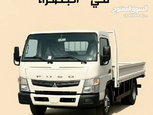 متوفر سياره لنقل الاثاث والاغراض