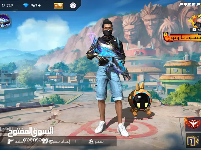 Free Fire Accounts and Characters for Sale in Al Karak