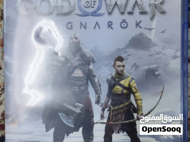 God of war