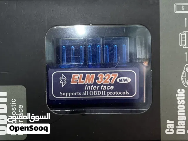 جهاز فحص كمبيوتر السيارة
