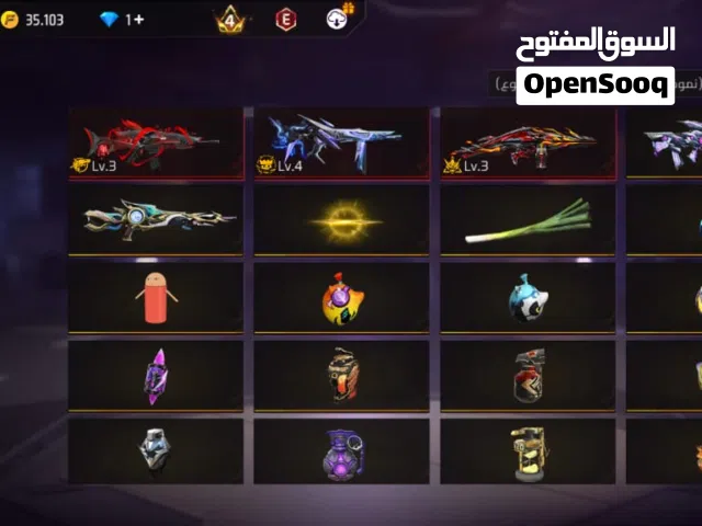 Free Fire Accounts and Characters for Sale in Cairo