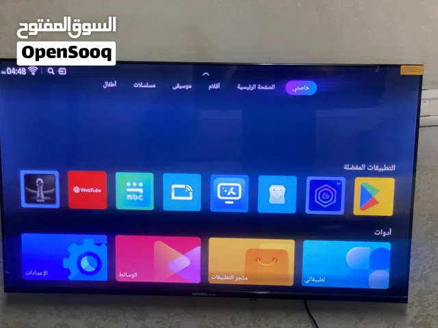 للبيع شاشة NATIONAL SONIC SMART TV مقاس 43 إنش – استعمال شهر واحد فقط