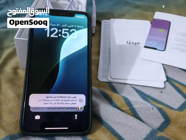 ايفون اكس ماكس