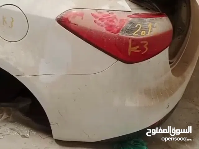 مؤخرة كيا سيراتو 2015 لون ابيض .  .  .  . .  .  .  .  .  .  .    .  .  .  .  .  .