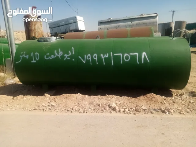 Tank Other 2020 in Zarqa