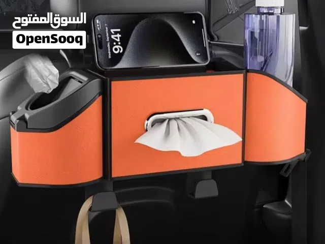 حامل اكواب ومناديل للسيارة