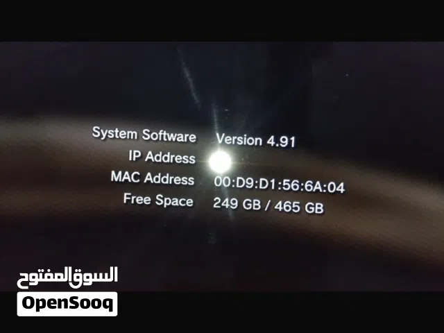 PlayStation 3 PlayStation for sale in Tripoli