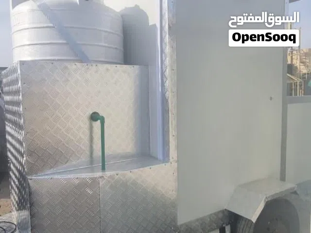 دورة مياه متنقله مع بلكونه