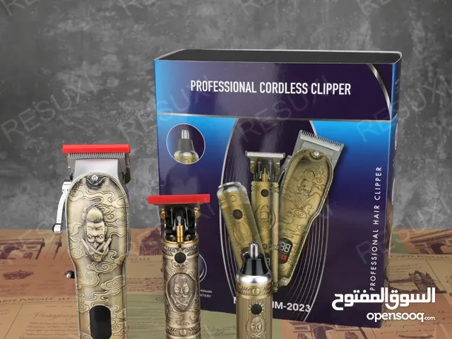 Shavers for sale in Al Riyadh