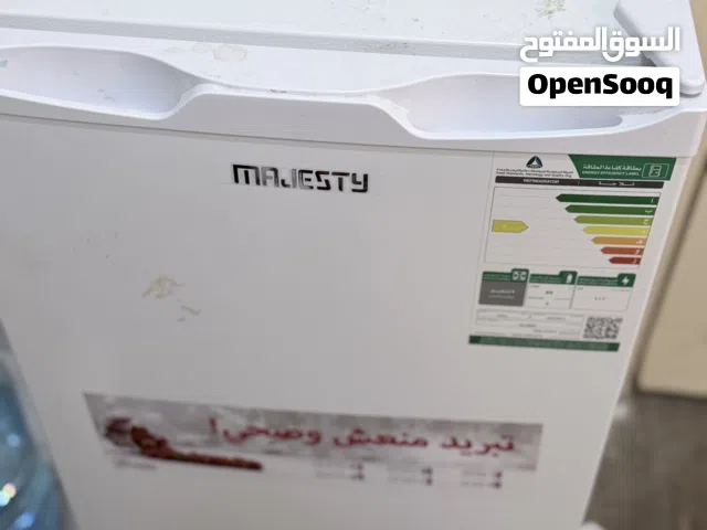 ثلاجه صغيره ماجيستي