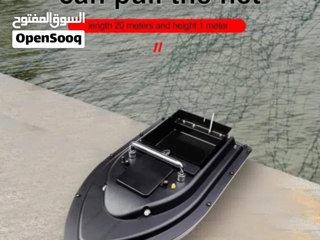 للبيع قارب لارسال الطعوم يعمل بجهاز تحكم عن بعد، قارب لصيد السمك المسافه 500 متر