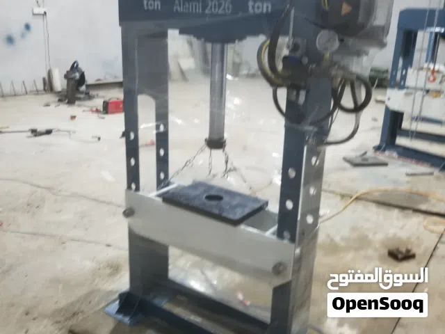 مكبس هيدروليك 50 طن صناعة محلية جودة عالية مواصفات أقوى من المستورد فحص كامل ضمان سنتين صنعاء