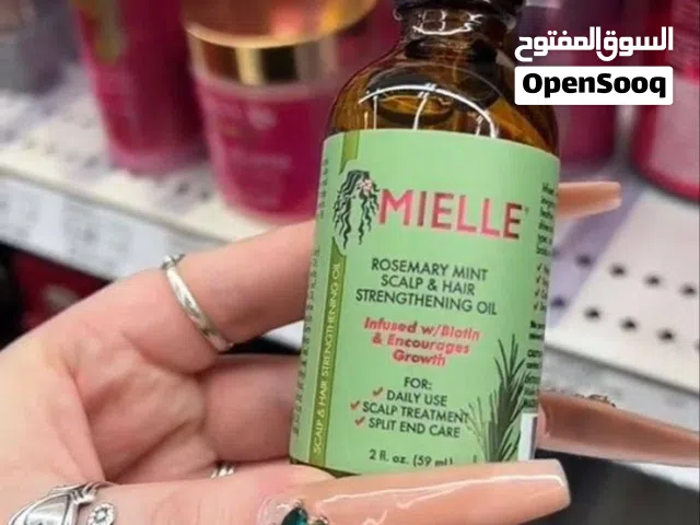 زيت اكليل الجبل  الروز ماري لانبات الشعر  زيت اكليل الجبل  الروز ماري لانبات الشعر  زيت اكليل الجبل