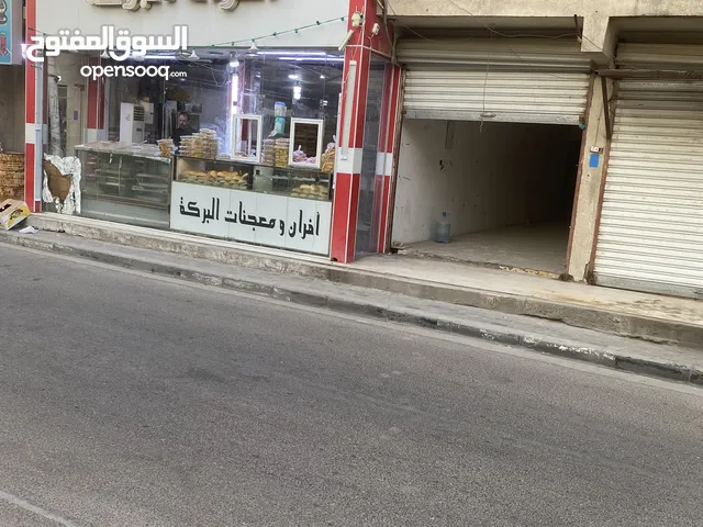 Unfurnished Shops in Basra Other