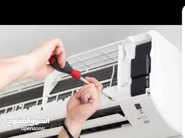 Air Conditioning Maintenance Services in Benghazi