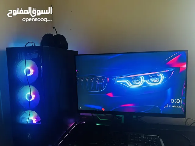 كمبيوتر كامل