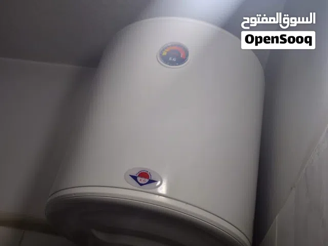 السعة: 50 لتر الاتجاه: عمودي القدرة: 1200 واط الضمان: 5 سنوات