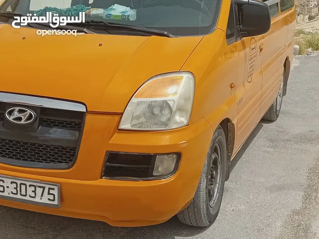 للبيع باص ستاريكس نقل مدرسي