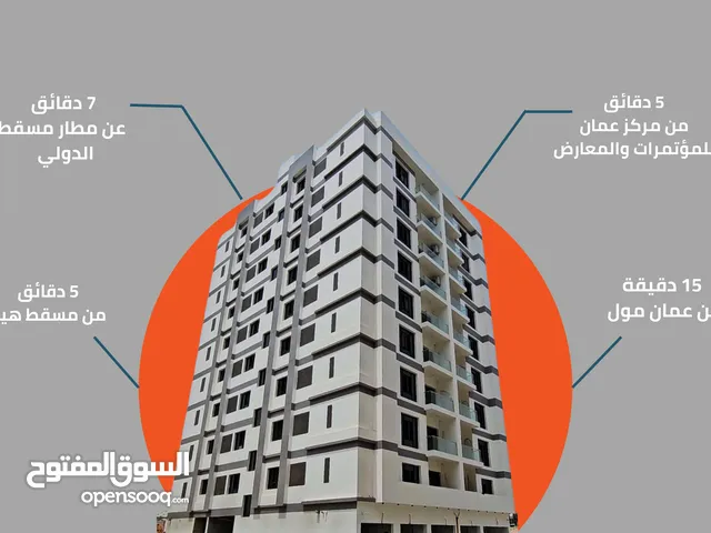 104 m2 2 Bedrooms Apartments for Sale in Muscat Al Maabilah