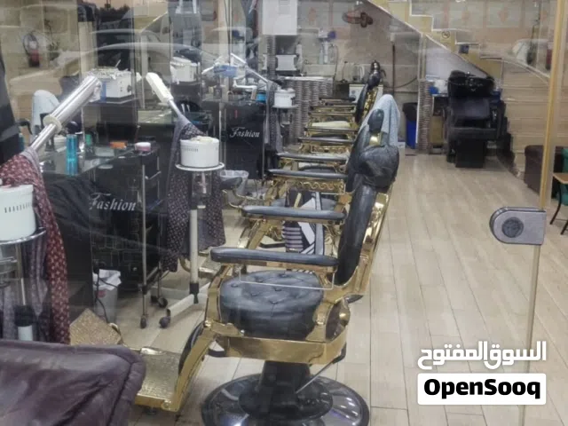 للبيع صالون او مطلوب مضمنين او حلاقين