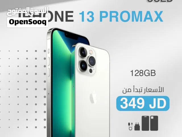 مستعمل وكالة iPhone 13 promax متوفر لدى سبيد سيل