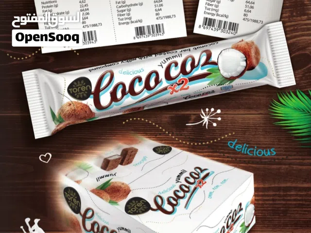 للبيع بالجمله حلويات تركية (طعم وجودة عاليه)