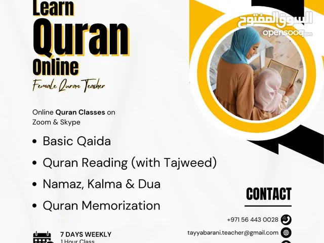 Learn Quran Online with Expert Guidance - Online Quran Teaching for Females