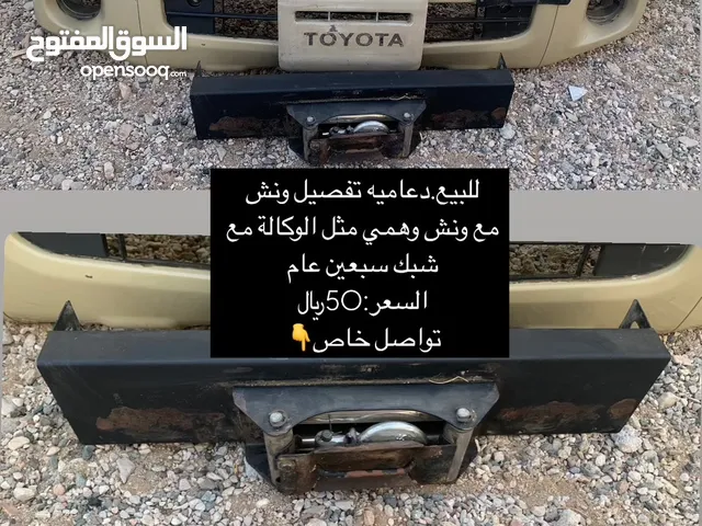 سعر نهائي غير قابل