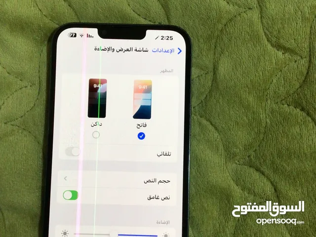 زين مراوس ويه 13 برو ماكس ذاكره 256 نموذج m بطاريه 81  بيه بس خطين بلشاشه وتر بروف الجهاز