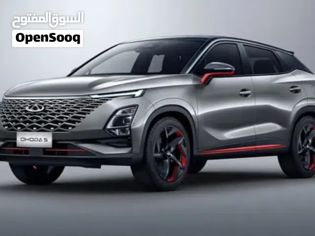 2026 شيري اخرى