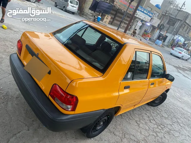 سايبا 2023