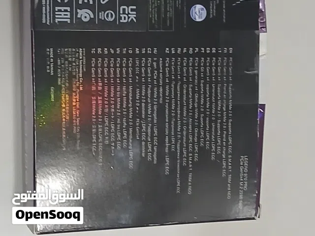 PlayStation 5 PlayStation for sale in Al Batinah