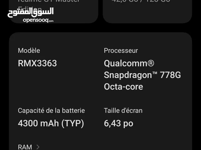 Realme 1 128 GB in Tripoli