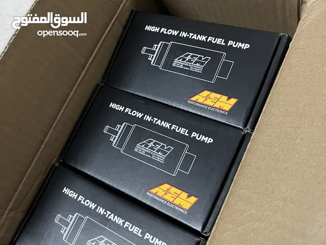فيول بمب AEM