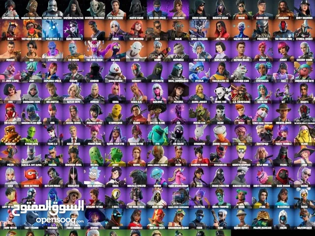 Fortnite Accounts and Characters for Sale in Ramallah and Al-Bireh