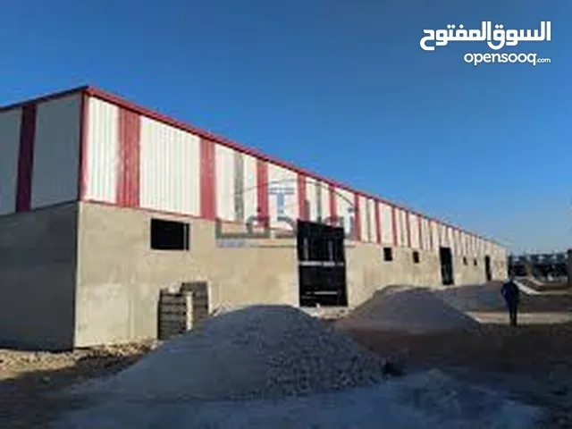 هنكار حي صناعي صخيرات
