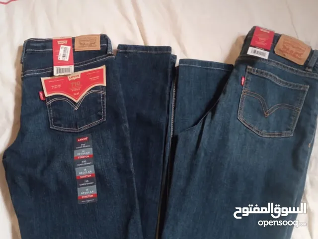 ORIGINAL Levi's skinny jeans for girls