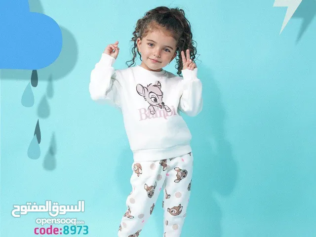 Girls Jackets - Coats in Beheira