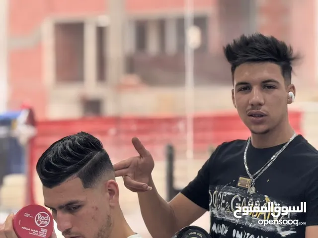 حلاق محترف متنقل