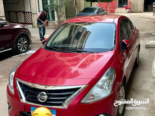 صني 2021 بصمه فبريكا