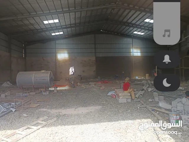 عقارات للايجار