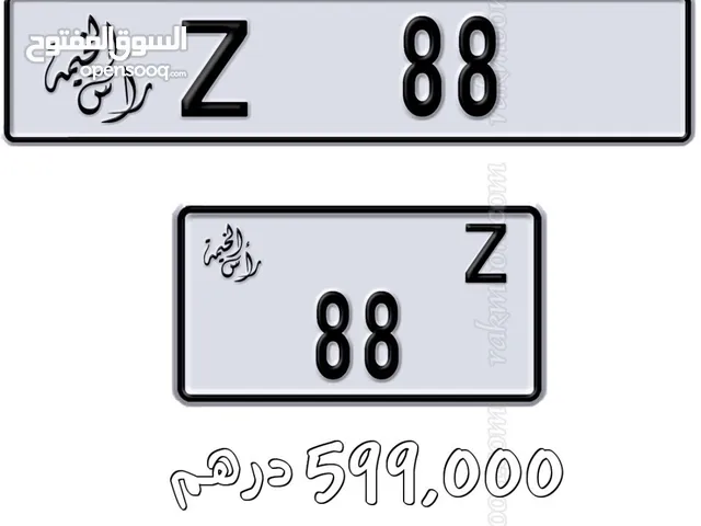 Z 88 = 599,000 AED