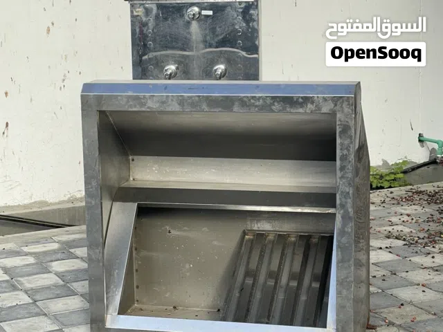 ادوات مطعم شوف الوصف