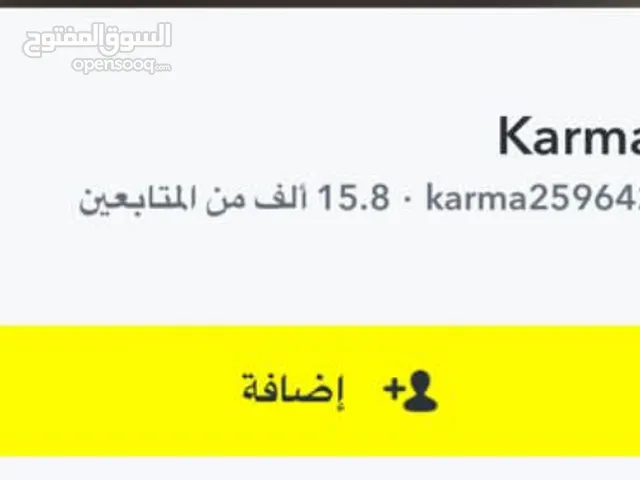 Social Media Accounts and Characters for Sale in Al Riyadh