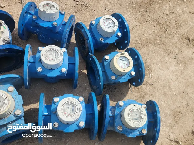 عدادات مي 4 انش شبه جداد