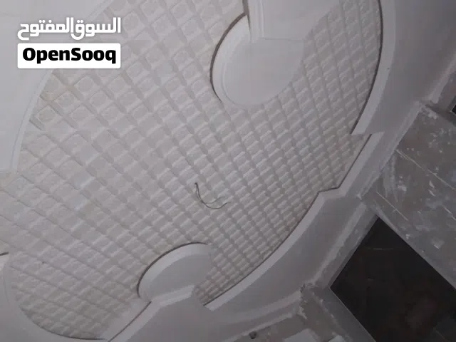 عالم الابدع للديكورت