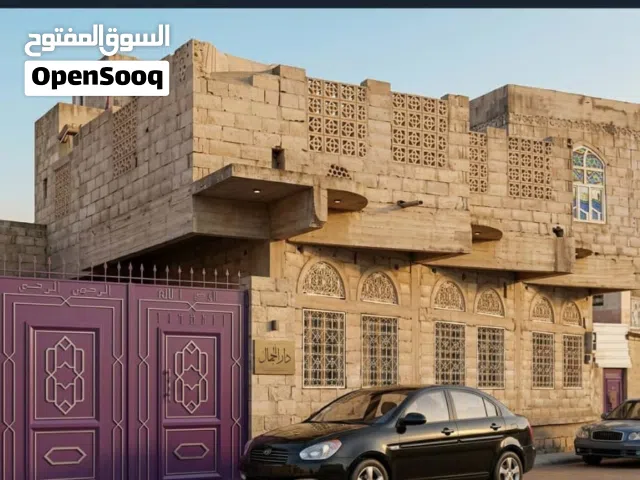 بيت مسلح للبيع الاصبحي شارع بينون من المالك