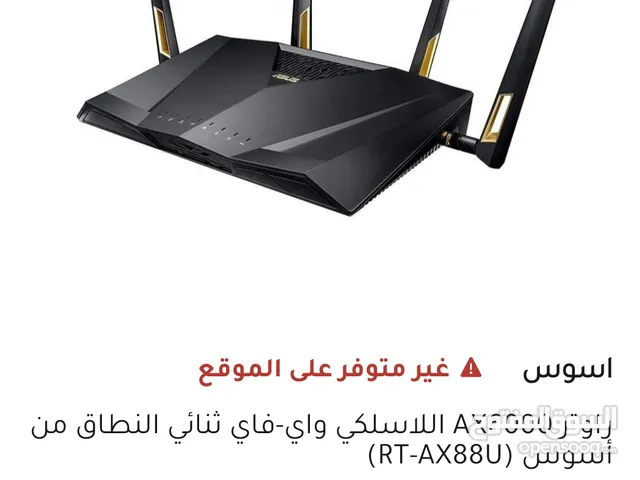 روتر ايسوس
