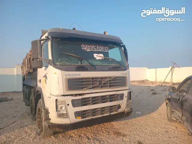 قلاب عقرب للبيع