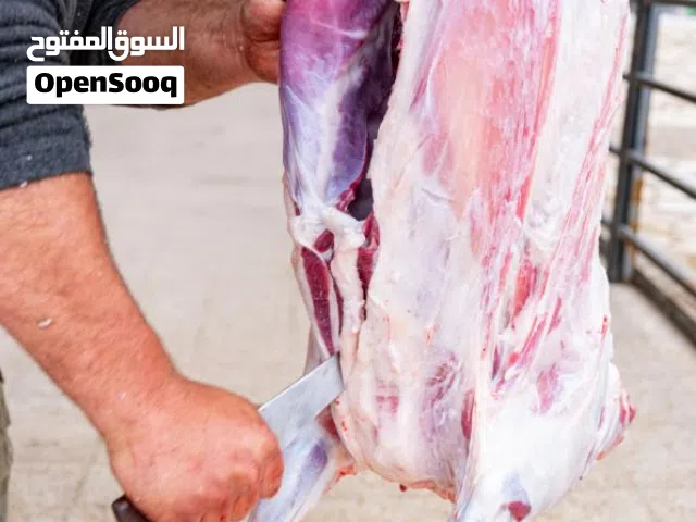 جزار اضاحي ليوم العيد